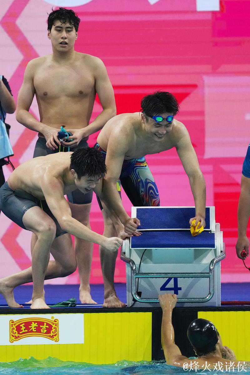 全运会男子4x200米自由泳接力 山东队夺冠 全运会男子4x200米自由泳接力 山东队夺冠