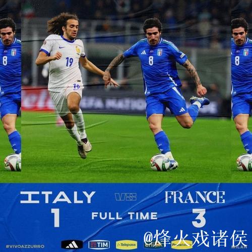 欧国联-拉比奥双响 法国3-1意大利头名晋级 欧国联-拉比奥双响 法国3-1意大利头名晋级