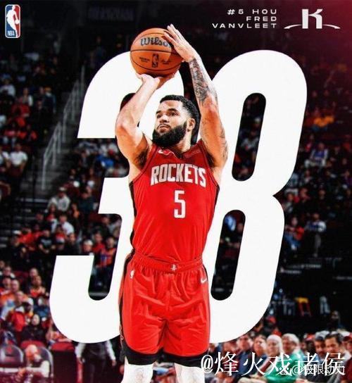 范弗里特38分火箭险胜雷霆 骑士终结绿军7连胜 范弗里特38分火箭险胜雷霆 骑士终结绿军7连胜