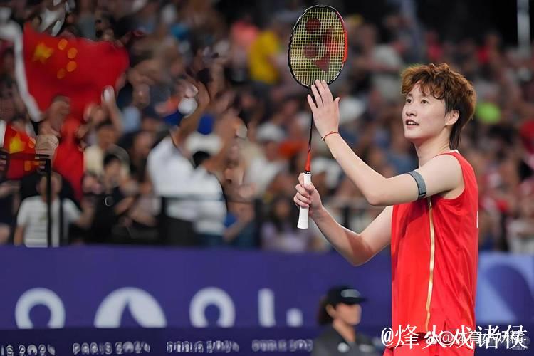 全运会：羽毛球男、女团体决赛均将上演苏浙对决